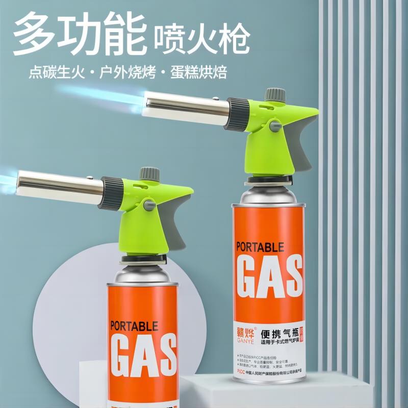 卡式气喷枪烧猪毛点火器烘焙便携式焊枪火焰家用喷火枪高温火枪头