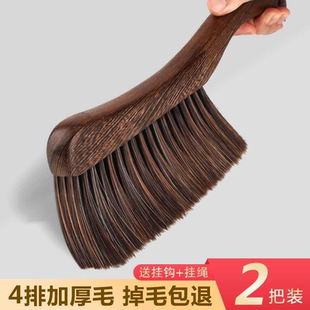 扫床刷软毛家用扫床笤帚长柄防静电除尘扫把笤帚卧室清洁刷子可爱