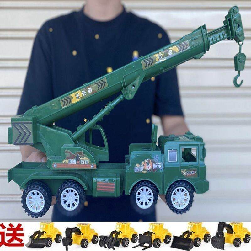惯性吊车超大号工程车吊机消防军事警察车儿童玩具汽车模型挖掘机