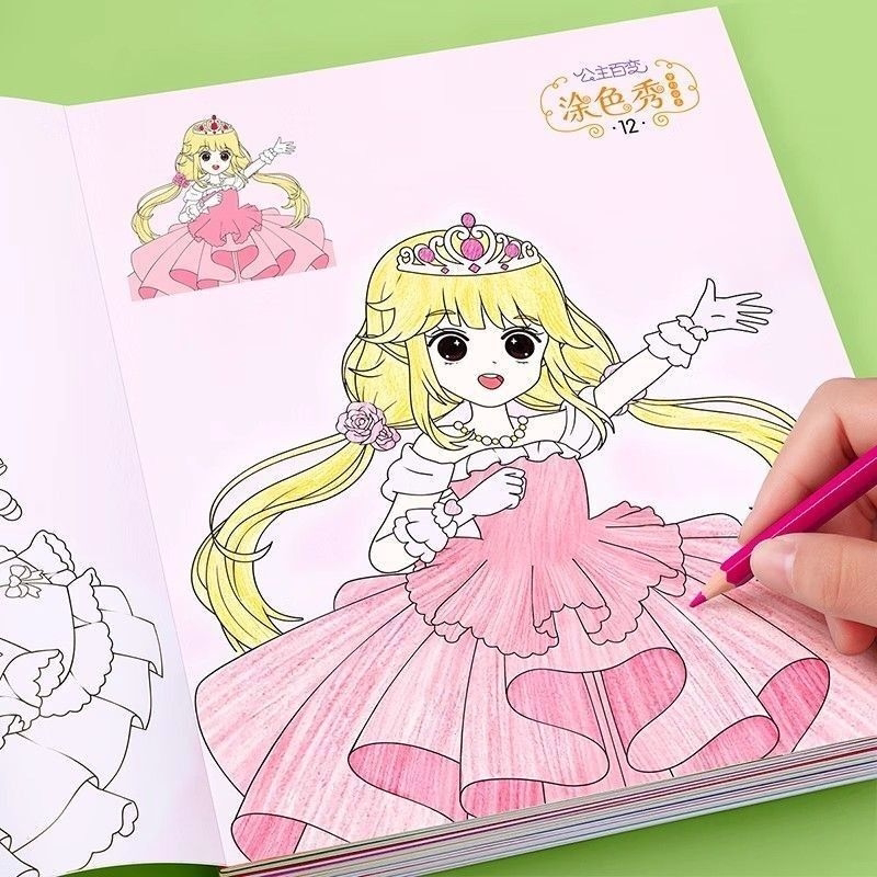 公主涂色本幼儿涂色本绘画本儿童涂鸦图画卡通公主涂色本3-6-8岁
