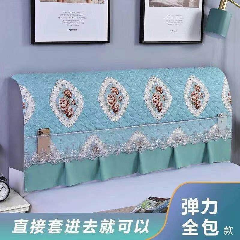 床头罩全包夹棉欧式防尘罩简约现代软包床头套加厚卧室旧床头翻新