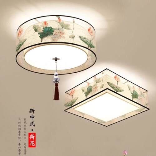 新中式吸顶灯卧室灯温馨浪漫房间灯简约现代家用餐厅创意客厅灯具