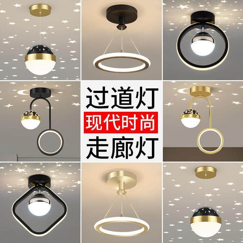 走廊过道灯入户玄关门厅灯创意网红小吊灯LED现代衣帽间阳台灯