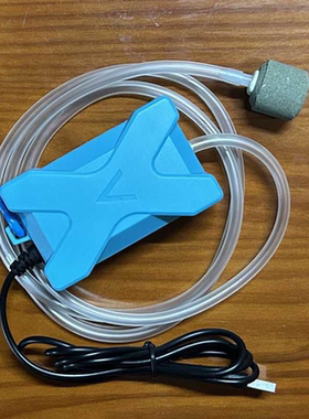 高性价比增氧泵水族鱼缸钓鱼USB氧气静音小型迷你充氧超小