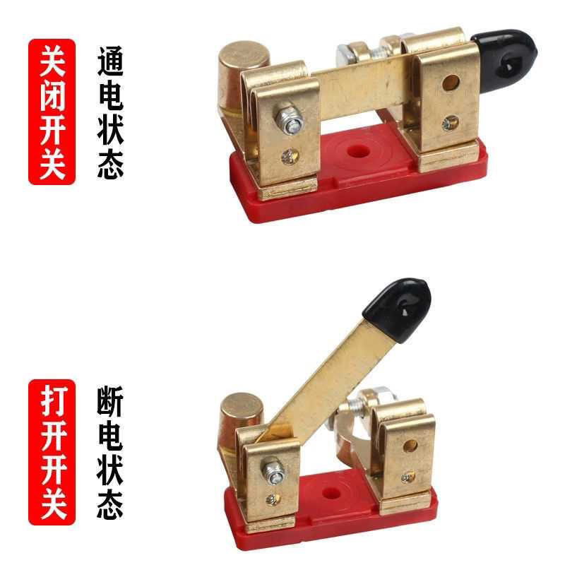 小款闸刀式汽车电瓶断电开关电源总开关蓄电池卡子防漏电立式闸刀