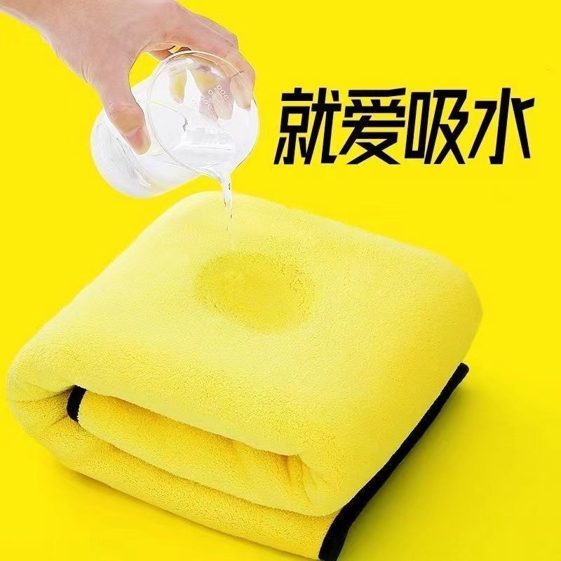 宠物吸水毛巾狗狗泰迪金毛猫咪洗澡浴巾速干大号巾用品狗身体