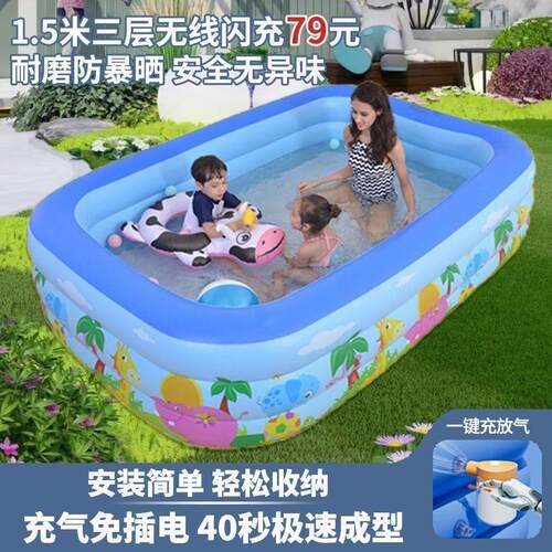 加厚超大号儿童成人充气游泳池家用戏水池婴儿宝宝小孩洗澡池