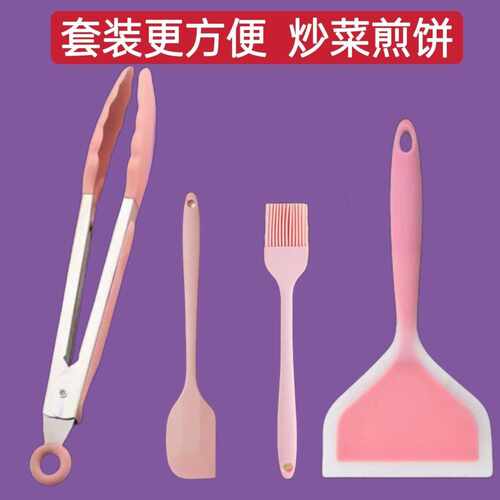 耐高温硅胶铲锅铲铲子不粘锅锅铲炒菜铲子夹子烘培刮刀家用煎鱼铲