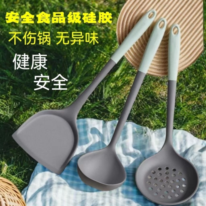不粘锅硅胶锅铲炒菜铲子耐高温家用汤勺不伤锅硅胶厨具三件套