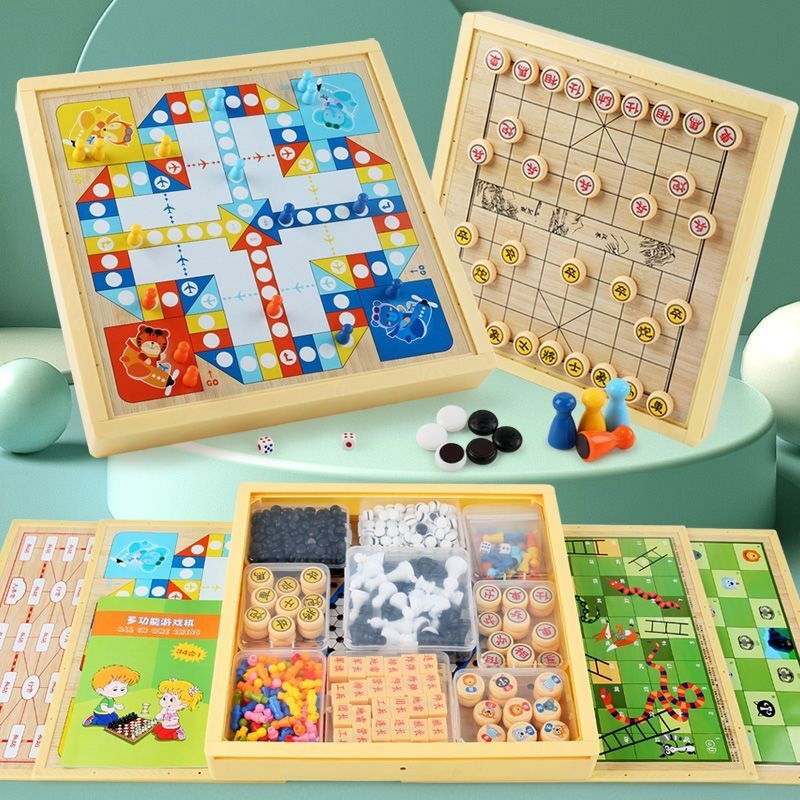 儿童跳棋木制五子棋飞行棋多功能桌面游戏棋6-10岁棋牌类益智玩具
