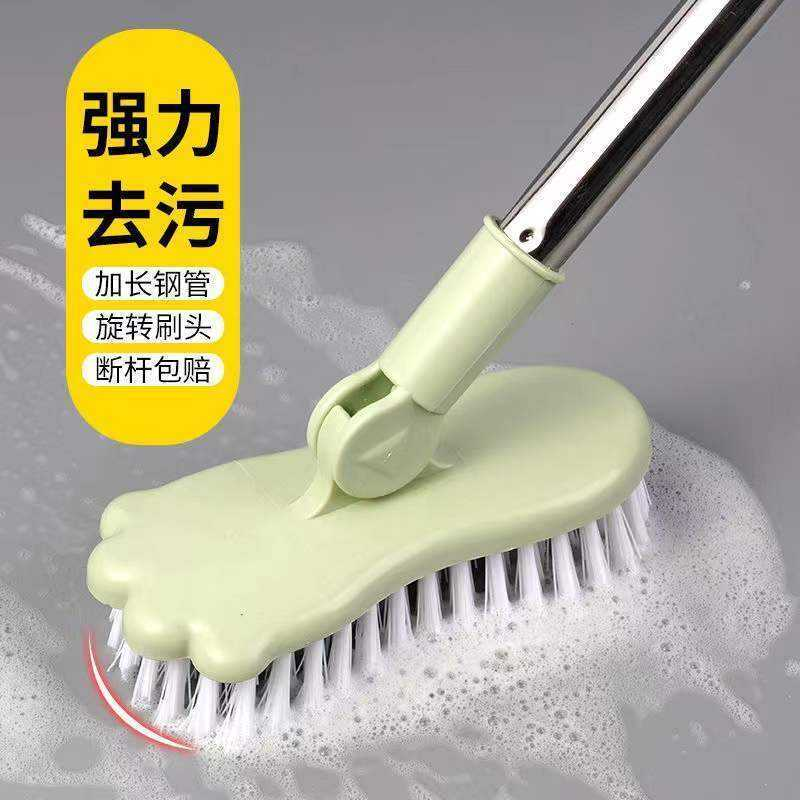 去死角地板刷子刮水一体厕所清洁刷瓷砖浴室长柄硬毛卫生间刷地刷