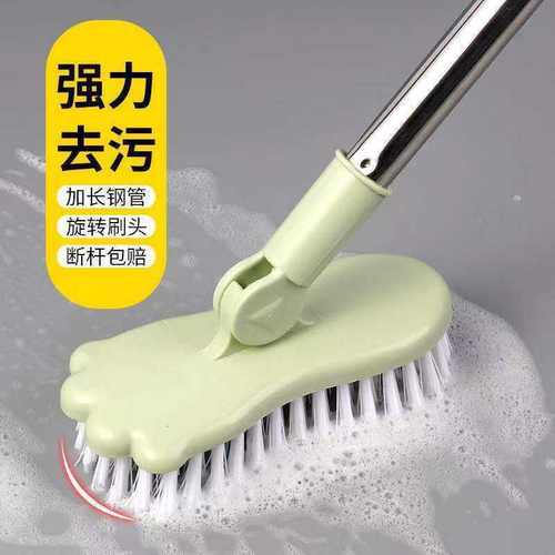 去死角地板刷子刮水一体厕所清洁刷瓷砖浴室长柄硬毛卫生间刷地刷