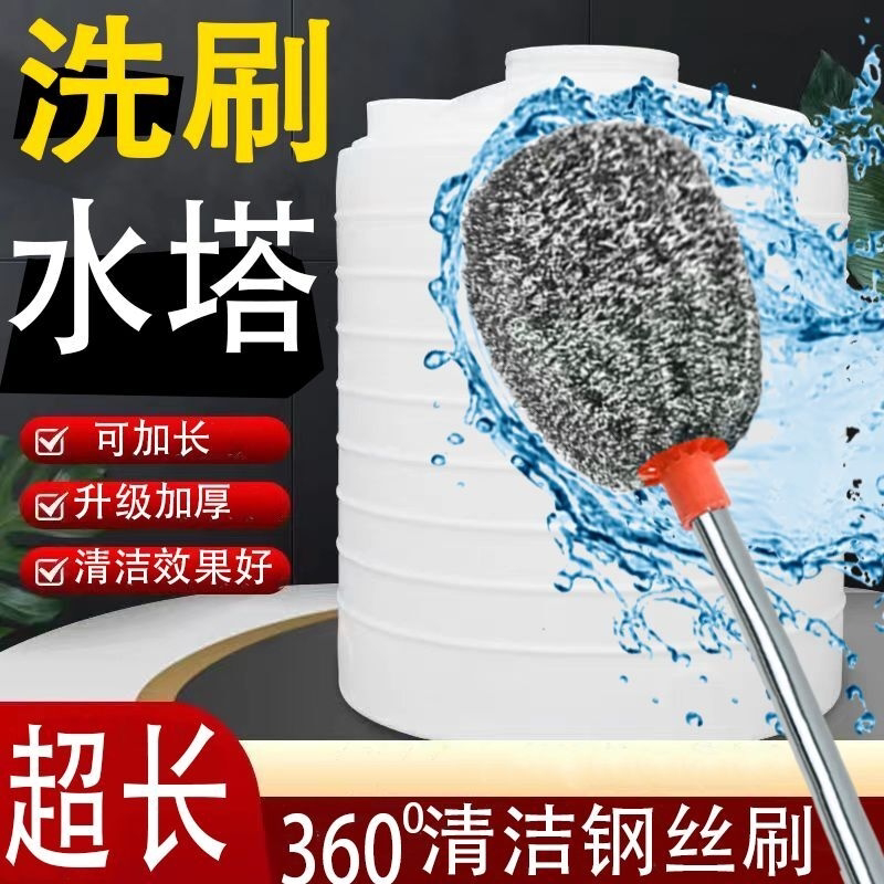 大号长柄钢丝钢丝刷清洁刷刷子神器加长不锈钢厨房除锈清洁发完