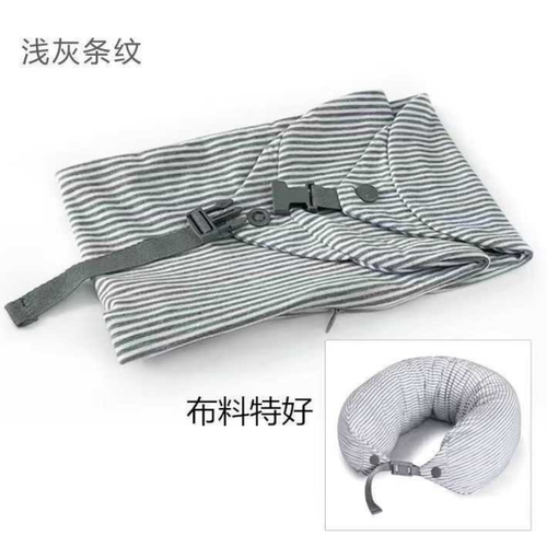 多功能新款填充旅行枕头护颈枕套衣服行李飞机柔软毛绒便携形枕
