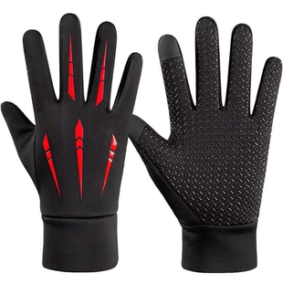 秋冬季骑行手套男骑行加绒防风防滑触屏防水薄款摩托车耐磨开