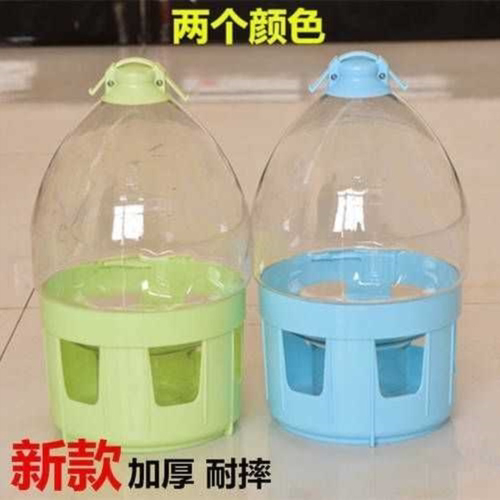 鸽子饮水器水器水壶信鸽鸽用用品自动喝水赛鸽鸽具