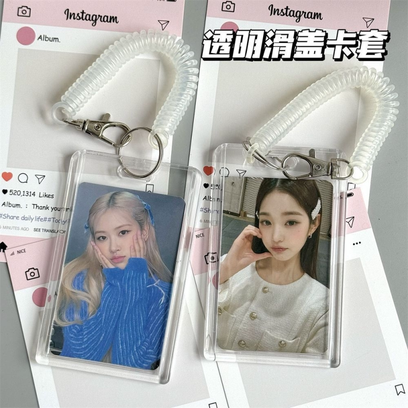 滑盖卡套透明校园卡有孔工牌双面透明id卡公交卡饭卡追星塑料