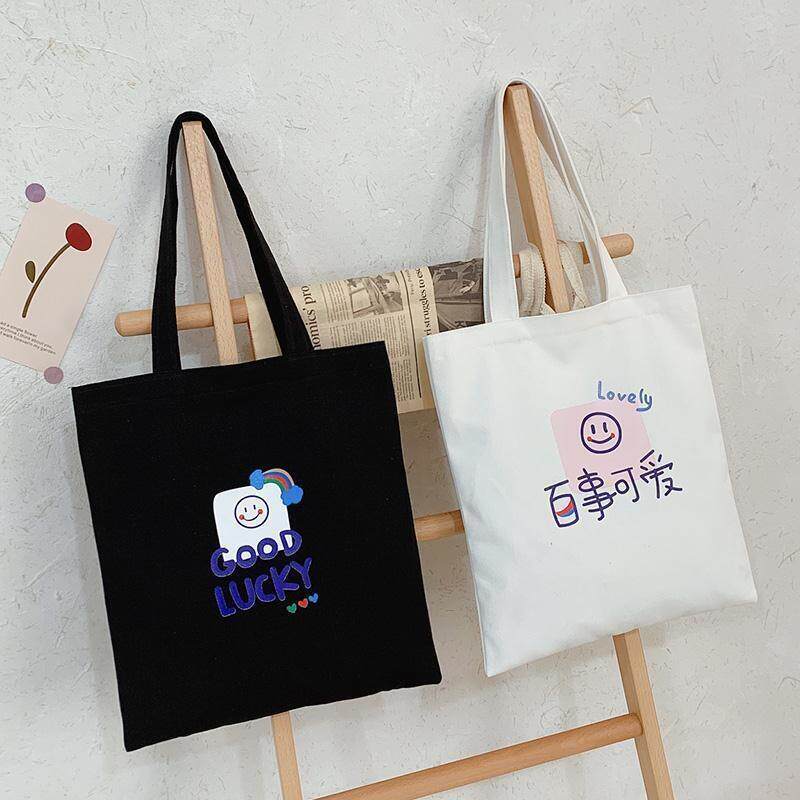 帆布包女韩版大容量手拎大包日系时尚卡通原宿ulzzang单肩购物袋