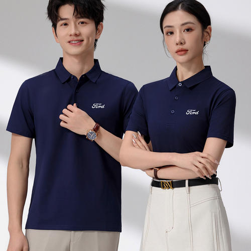 福特汽车工作服polo衫定制logo
