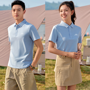 奇瑞车标汽车新能源4S店员工装 衣服 汽车工作服POLO衫 翻领T恤短袖