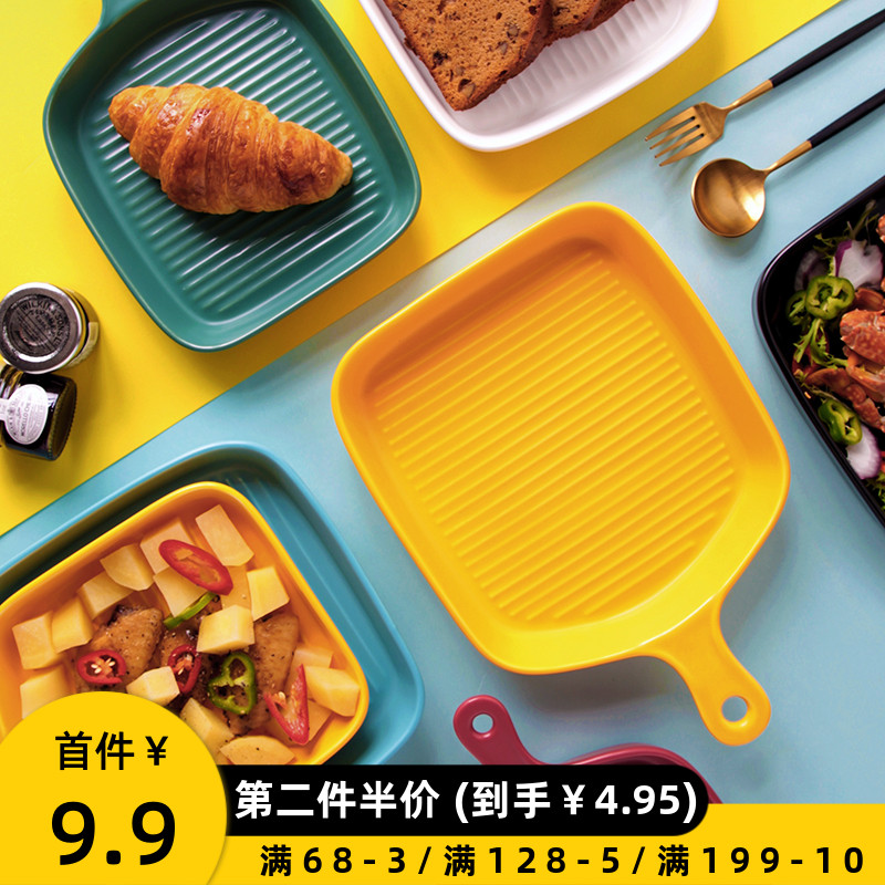 Ceramic baking plate creative home microwave tableware dish