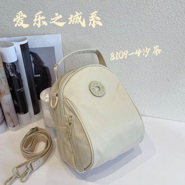 博卜8109-4精致迷你双肩包贝壳包斜挎包女士出行小背包