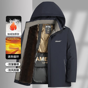 冬天棉服男款2025冬爸爸装新款加绒加厚防寒棉袄中老年棉衣外套男