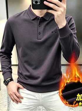青年加绒长袖t恤男士秋冬新款中年加厚保暖翻领休闲打底polo衫