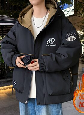 棉衣男款冬季保暖加厚连帽棉服外套青少年初高中学生大童防寒男装