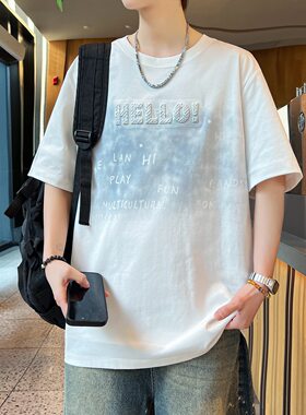 青少年短袖t恤男初中高中学生潮牌帅气半袖夏装夏天冰丝凉感上衣