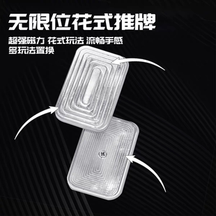 edc无限位推牌玩具 金属无聊解压黑科技神器不锈钢指尖陀螺送礼物