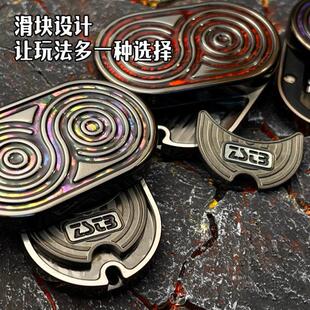 指上谈兵2.0血浮屠贝母律动机械推推牌EDC啪啪币指尖陀螺减压玩具