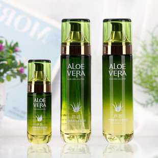 化妝品女庫拉索植物草本萃取護膚品正品 盈潤補水保濕 蘆薈水乳套裝