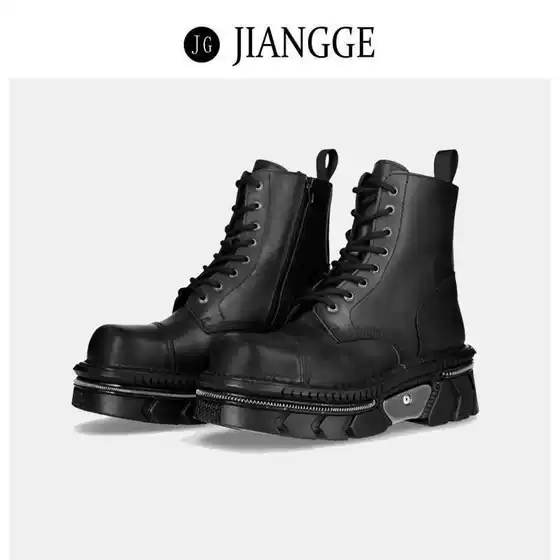 This Year's Popular Martin Boots for Men, Winter Boots for Women, 2023 New Style, Height-Increasing Thick-Soled Motorcycle Boots for Petite Individuals