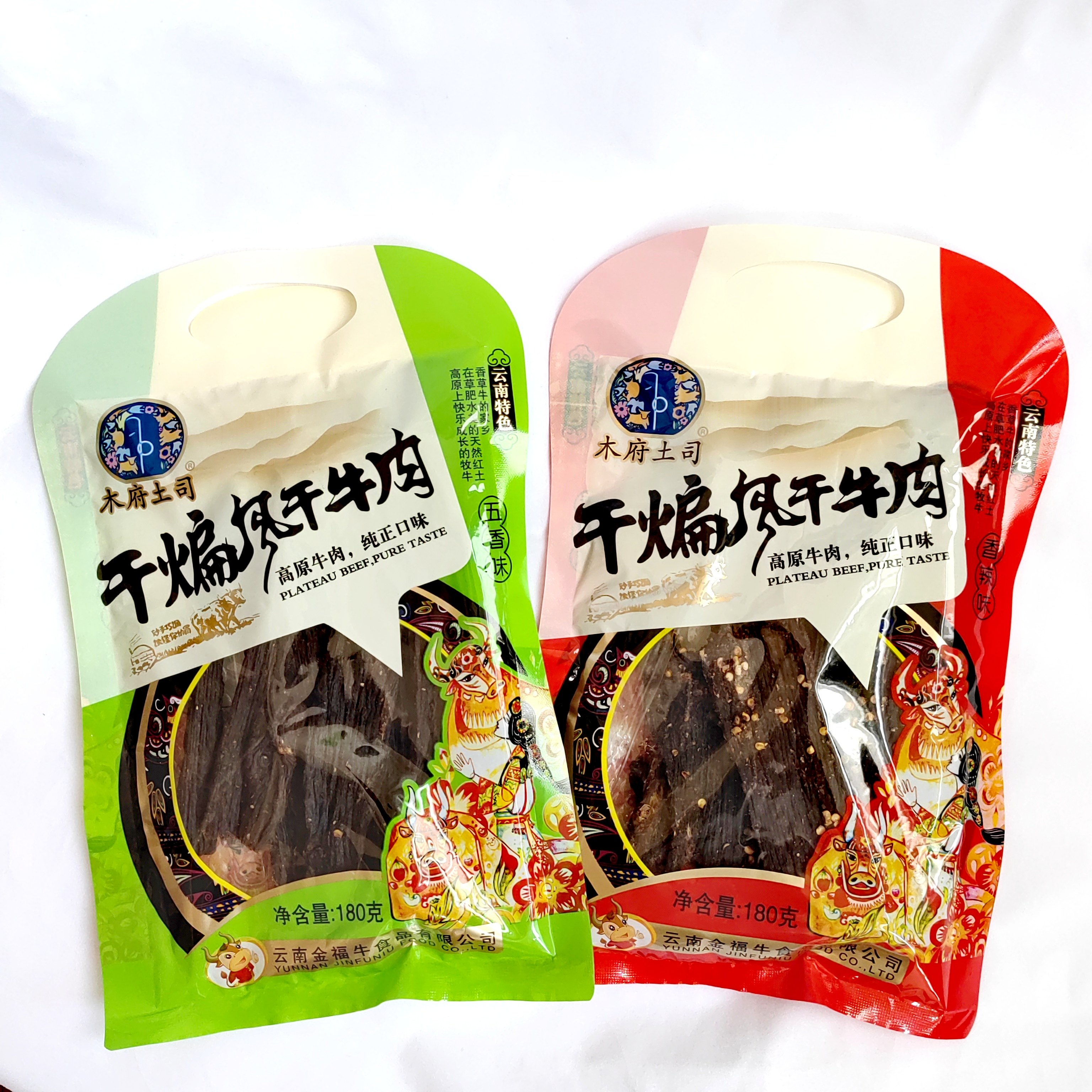 180g木府土司干煸风干牛肉香辣五香云南特产高原精品机场同款包邮