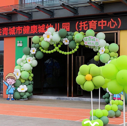 网红开业大吉马卡龙绿色气球拱门装饰氛围店铺活动场景布置周年庆