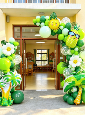 毕业季典礼绿色森系气球拱门装饰小学幼儿园班级教室晚会场景布置