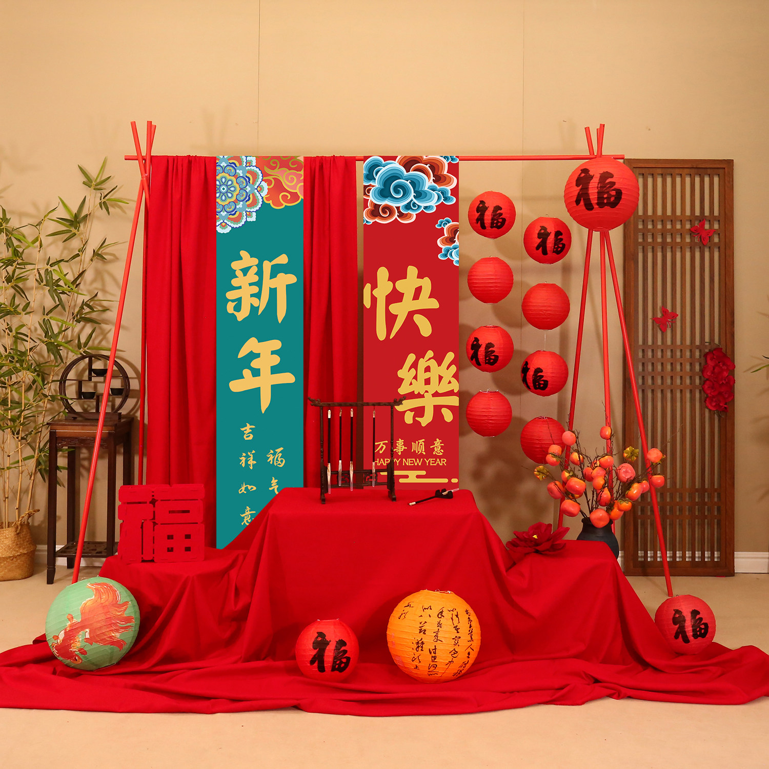 2026新年春节氛围场景布置公司店铺活动古风背景墙装饰品摆件展板,节庆用品/礼品,节日装扮用品,淘宝优惠券,粉丝福利购,淘宝优惠卷