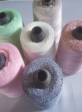 1mm粗彩色绳子拧绳包粽子用棉纱线红色 蓝色 绿色 黑色棉线不掉色