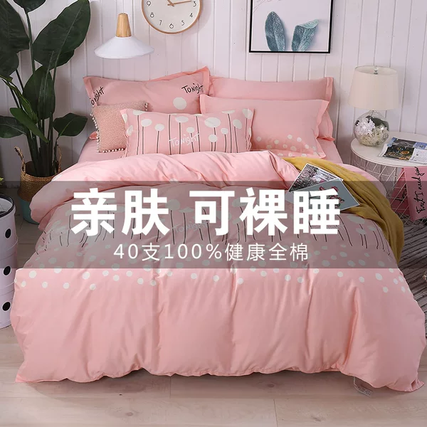 Товары от 豪俪旗舰店