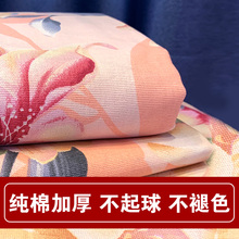 纯棉老粗布床单单件加厚三件套大炕单子亚麻全棉夏季双人春天特厚
