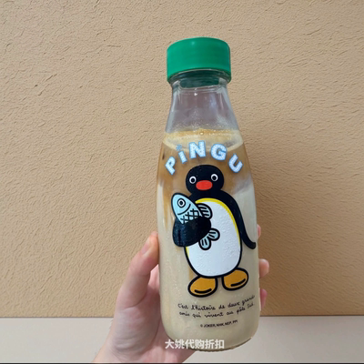 IKEA宜家 斯坝唐玻璃水瓶便携运动旅行玻璃水杯果汁咖啡杯子瓶子