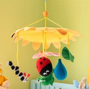 宜家克拉帕转转乐黄色新生益智玩具床挂件床铃毛绒布艺太阳花床挂