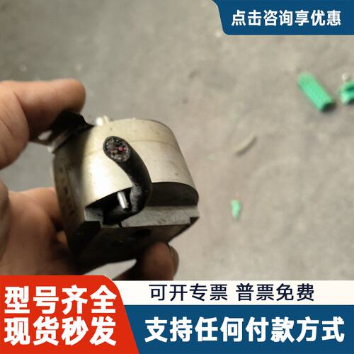 议价RF538192/F190A主机亨士乐编码器