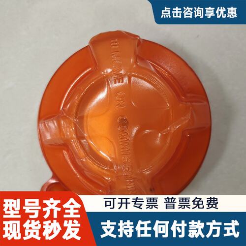议价Apollo 55000-721MAR 防火隔离器 原