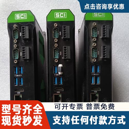 议价SCI视觉控制器LXM185EU04M2X