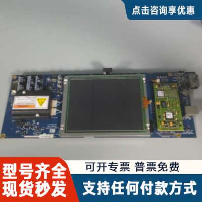 议价Brooks Automation控制器，型号148285-