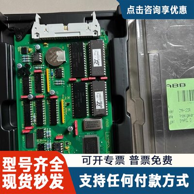 议价+自动电站3DDE300403模块，