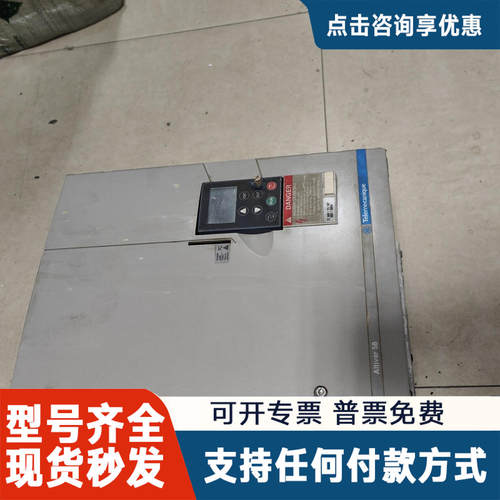 议价ATV58HD16N4ATV58 11KW变频器，