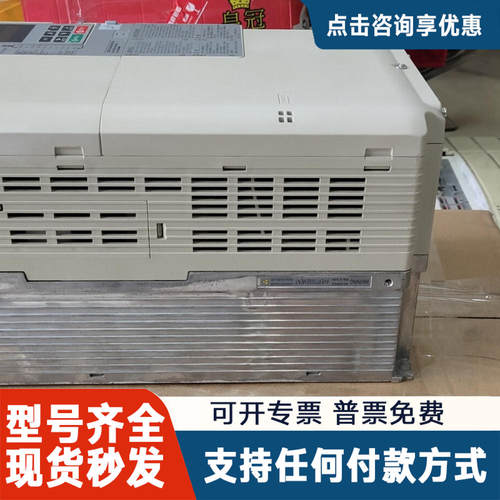 议价CIMR-AB4A0044FBA安川A1000 18.5KW